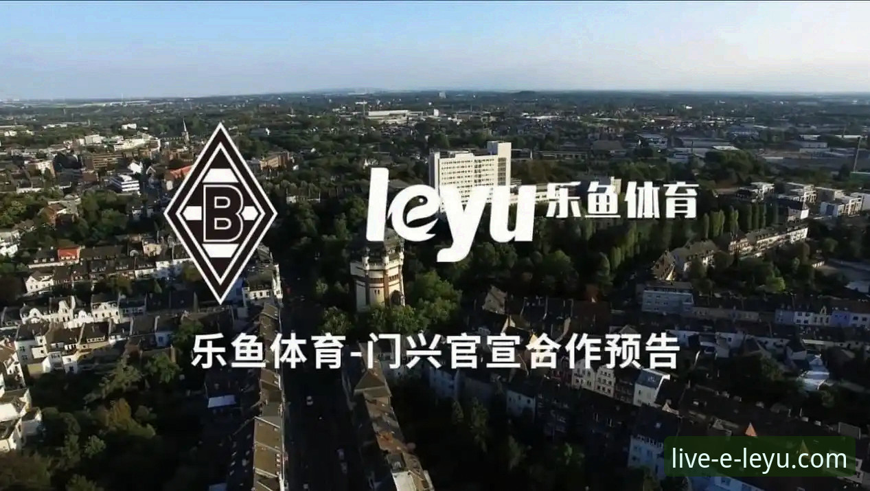乐鱼体育如何下载 乐鱼体育下载全流程深度解析:从入门到精通的高效指南